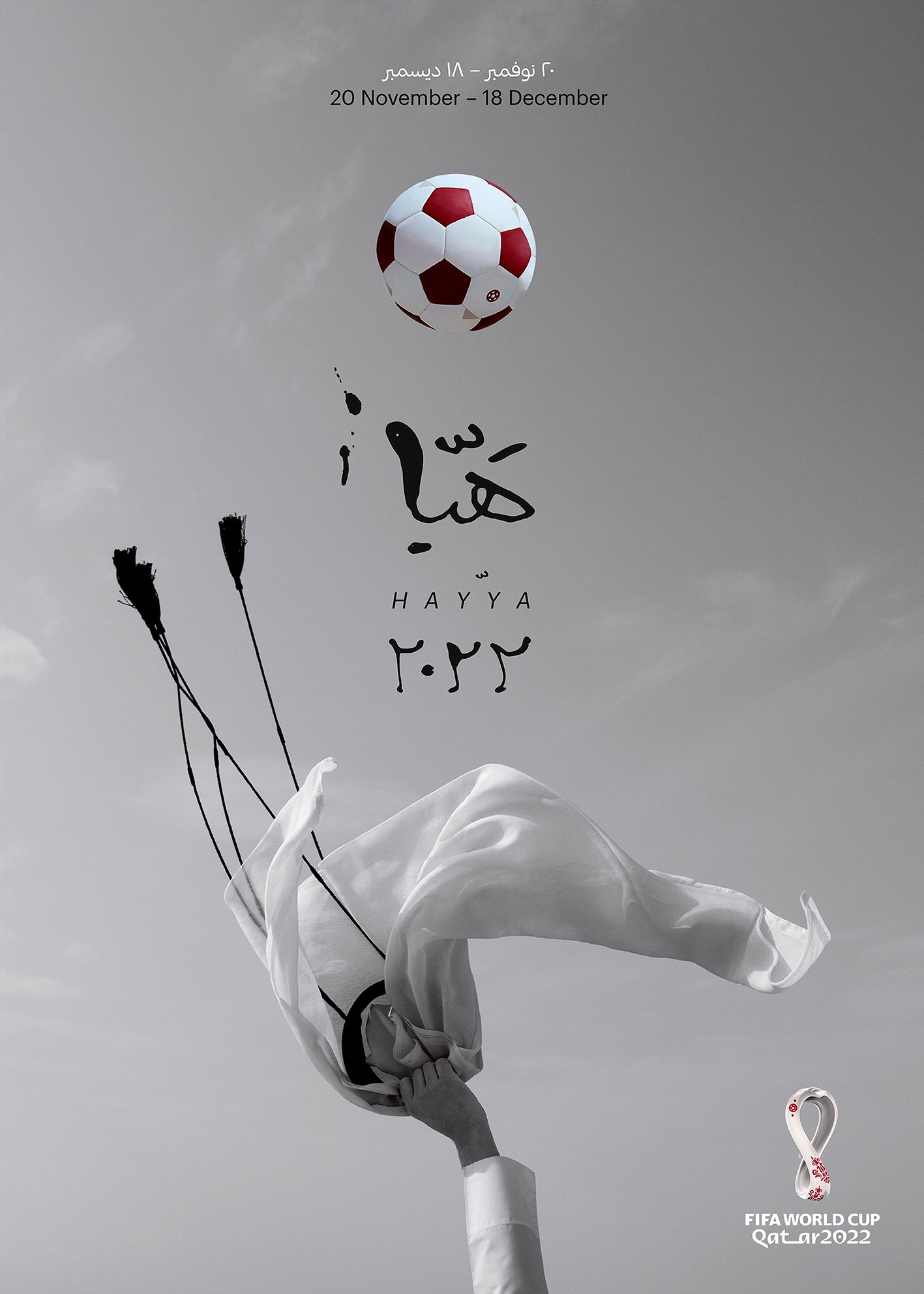 World Cup Footbal - Qatar 2022